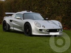 No Sorry - That was my Exige!!