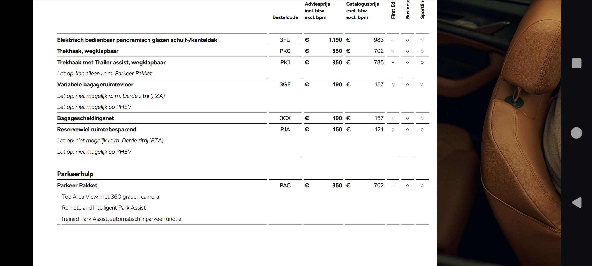 Trained Parking - Page 2 - Skoda Kodiaq MK2 (2024- ) - BRISKODA